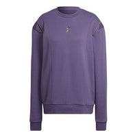 (WMNS) adidas Original Crew Wonder 'Purple' HG6687