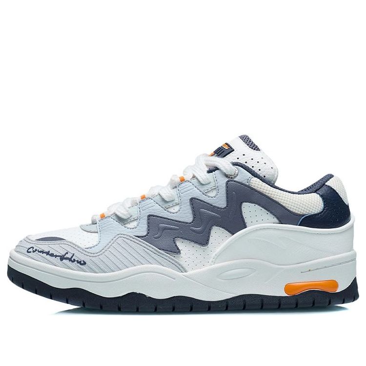 Li-Ning Counterflow The One 'Grey White' AGCR469-2