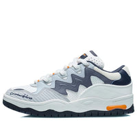 Li-Ning Counterflow The One 'Grey White' AGCR469-2