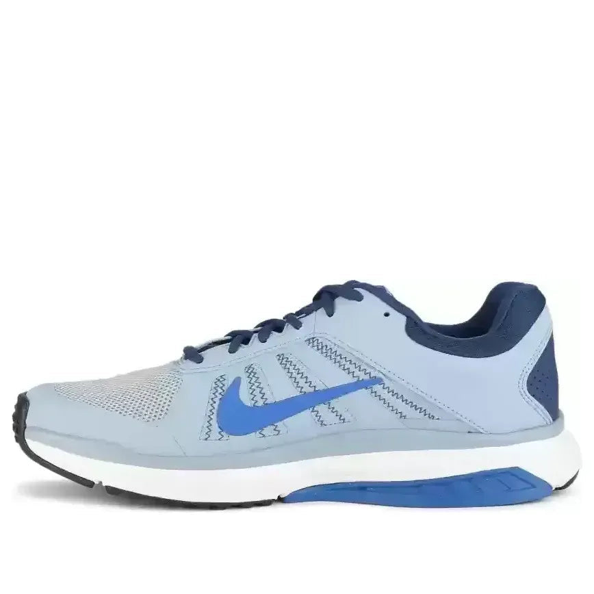 Nike Dart 12 MSL 'Hyper Cobalt' 831533-404