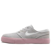 Nike Zoom Stefan Janoski 'Phantom Bubblegum' 333824-074