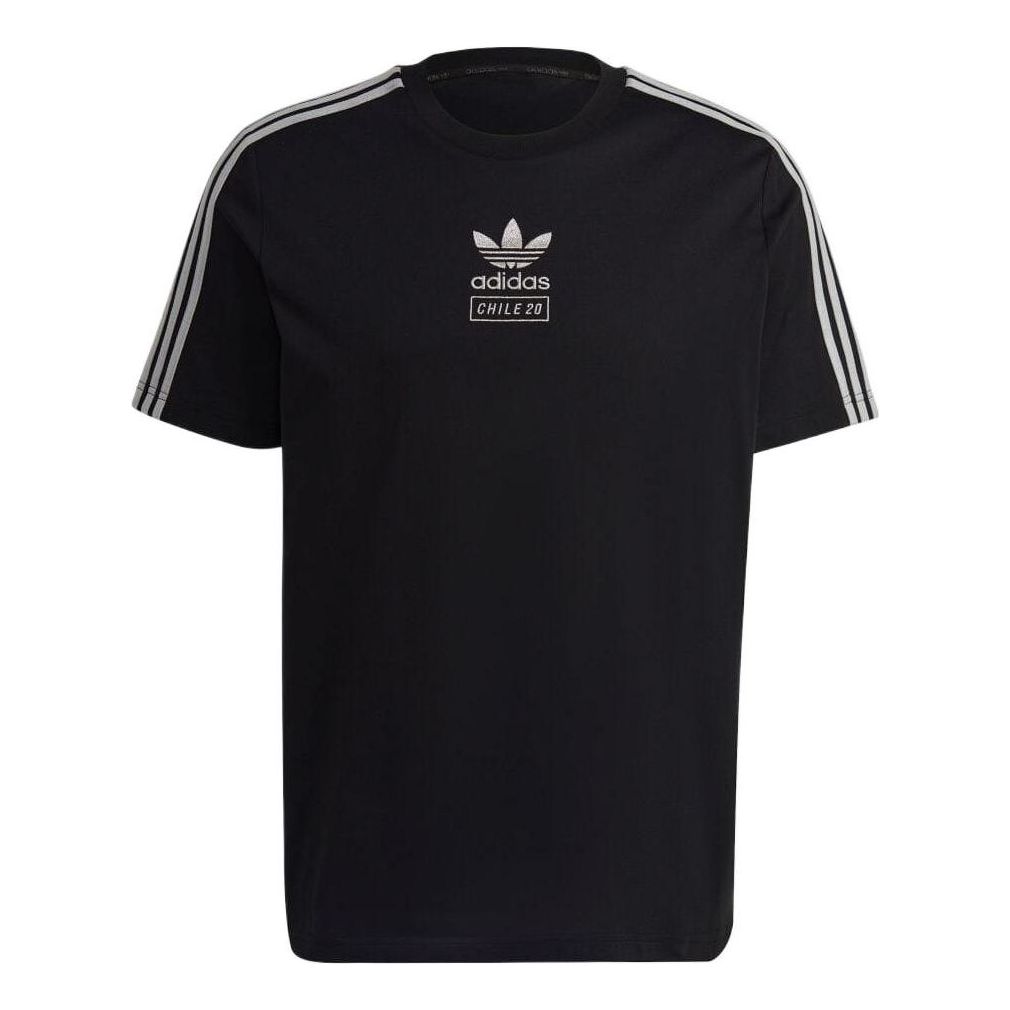 adidas originals LogoT HR4294