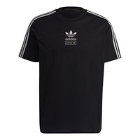 adidas originals LogoT HR4294
