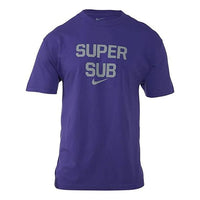 Nike Printed Logo Pullover Short Sleeve T-shirt 'Purple' 510169-545