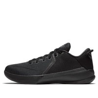 Nike Zoom Kobe Venomenon 6 'Triple Black' 897657-001