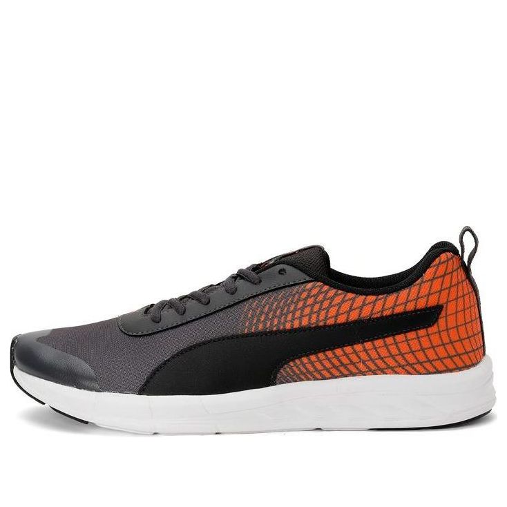 PUMA Supernal NU 2 IDP 'Black Orange' 191861-09