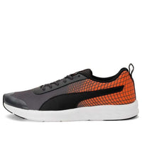 PUMA Supernal NU 2 IDP 'Black Orange' 191861-09