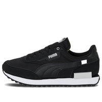 PUMA Future Rider Tech 'Black White Silver' 387274-02