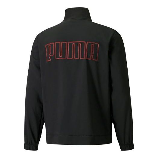 PUMA Fade Training Jacket 'Black' 520934-01