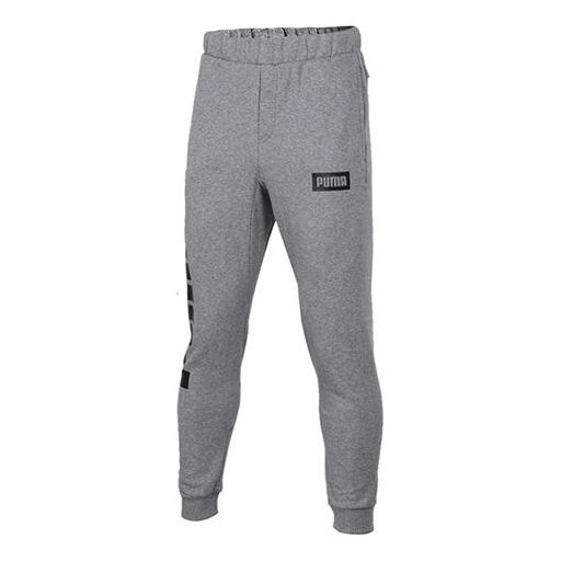 PUMA Rebel Pants 'Grey' 851980-03