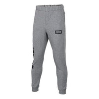 PUMA Rebel Pants 'Grey' 851980-03