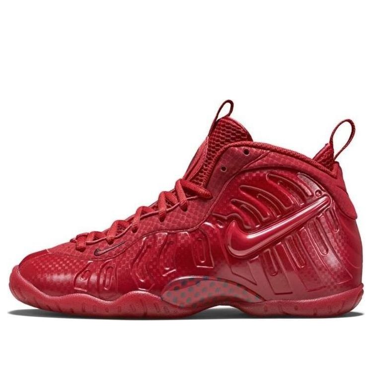 (GS) Nike Little Posite Pro 'Red October' 644792-601