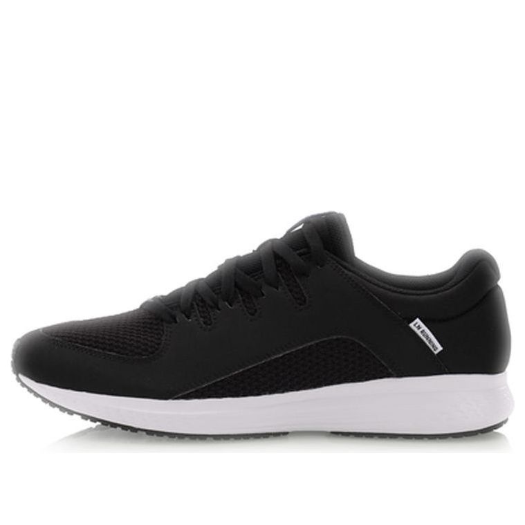 Li-Ning Speedstar ARHP067-5