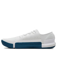 Under Armour Tribase Reign Running Shoes White 3021289-101