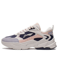 (WMNS) Li-Ning Qixing 'Pink Purple Beige' ARLS024-4