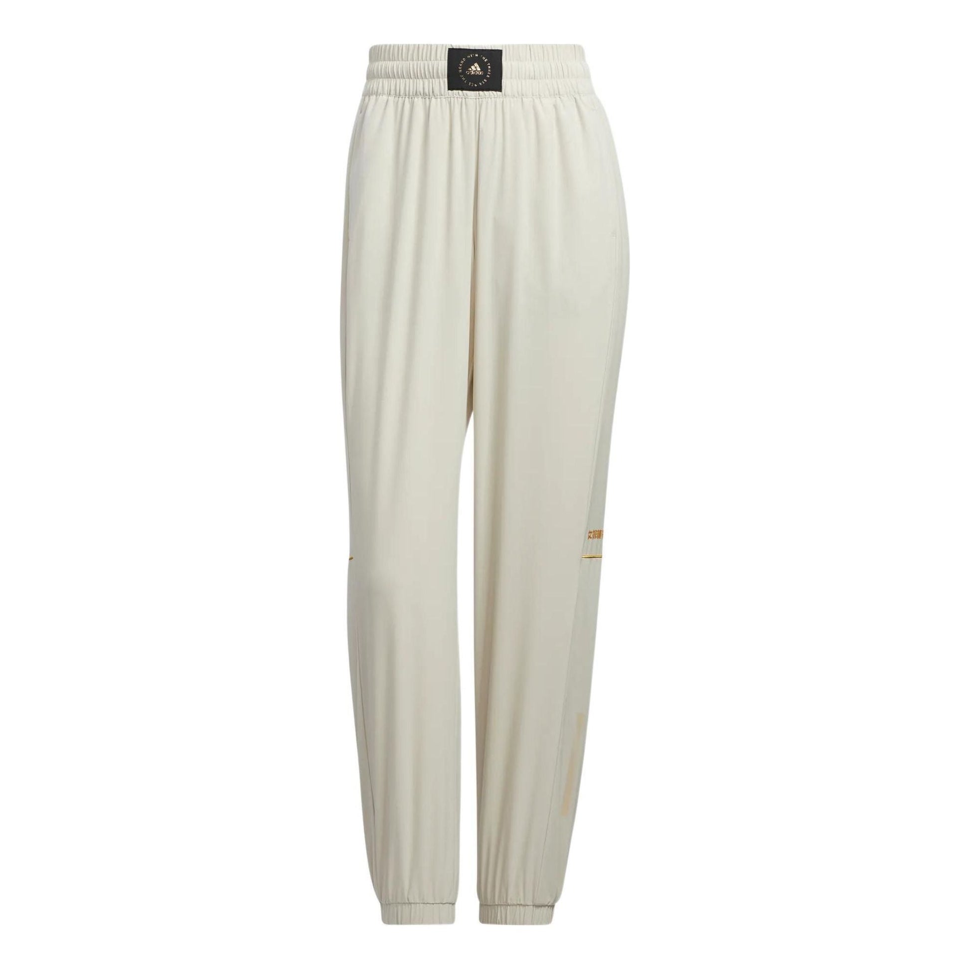 (WMNS) adidas Elastic Cuff And Waistband Woven Pants Asia Sizing 'White' HT6896