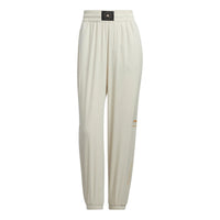(WMNS) adidas Elastic Cuff And Waistband Woven Pants Asia Sizing 'White' HT6896