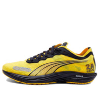 (WMNS) PUMA X Balansa Liberate Nitro 2 'Yellow Black' 379185-01