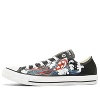Converse Chuck Taylor All Star 132174C-203866