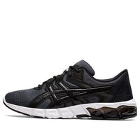 ASICS Gel Quantum 90 2 'Carrier Grey' 1021A193-022