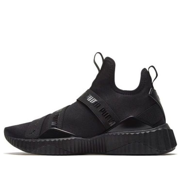 (WMNS) Defy Mid Glossy Training Shoes 193058-01