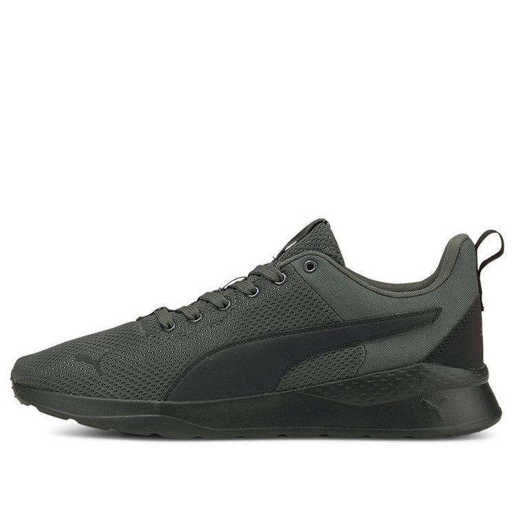 PUMA Anzarun Lite 'Black Gray' 371128-24