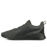 PUMA Anzarun Lite 'Black Gray' 371128-24