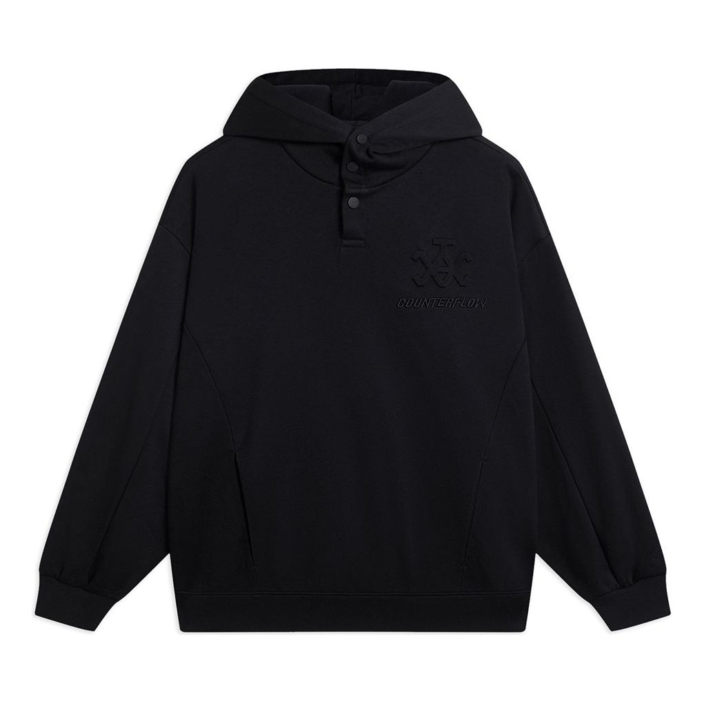 Li-Ning Counterflow Graphic Hoodie 'Black' AWDSH29-1