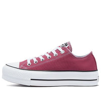 (WMNS) Converse Chuck Taylor All Star 'Rose' 570998C