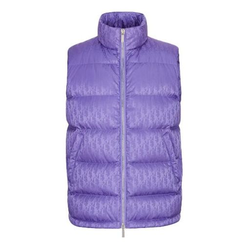 DIOR Oblique Print Tech Vest For Men Purple 033C410A4462-C474