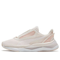 (WMNS) PUMA Lqdcell Shatter Xt Nc 'Pink' 193651-04