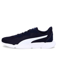 PUMA Interflex Running 'Black White' 192567-03