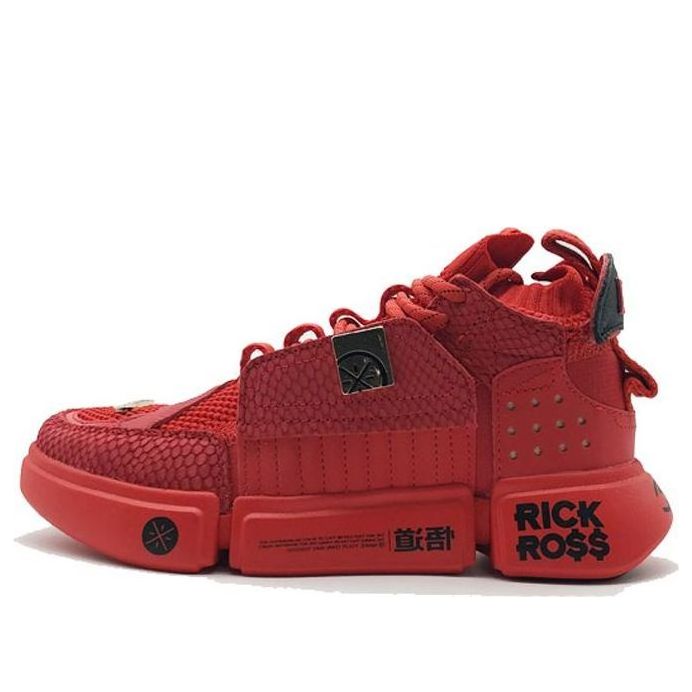(WMNS) Li-Ning Wade Essence 2 ACE 'Red' AGWN024-5