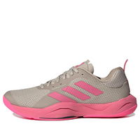 (WMNS) adidas Rapidmove 'Wonder Beige Pink Fusion' HP3293
