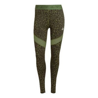 (WMNS) adidas Hyperglam High-Rise Long Tights Asia Sizing 'Green' HM8647