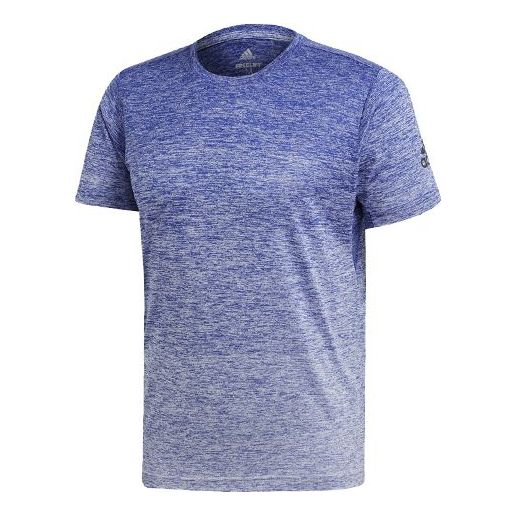 adidas FreeLift gradi Gradient Training Sports Short Sleeve White DZ1061