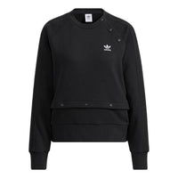 (WMNS) adidas Originals AO Crew Sweatshirt 'Black' HH9457