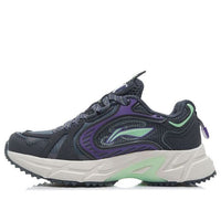 (WMNS) Li-Ning Shiguang 'Dark Grey Purple' ARLR012-3