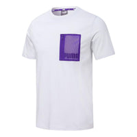 PUMA Urban Zip Pocket Logo Tee 'Grey' 537527-72