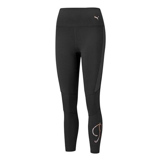 (WMNS) PUMA Moto Sports Leggings Black 521089-01