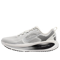 Nike Air Zoom Vomero 18 'Summit White Black' II7189-100