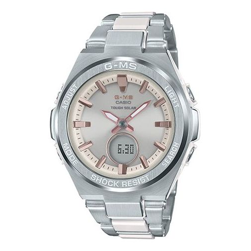 CASIO Baby-G 'Silver' MSG-S200C-7APR