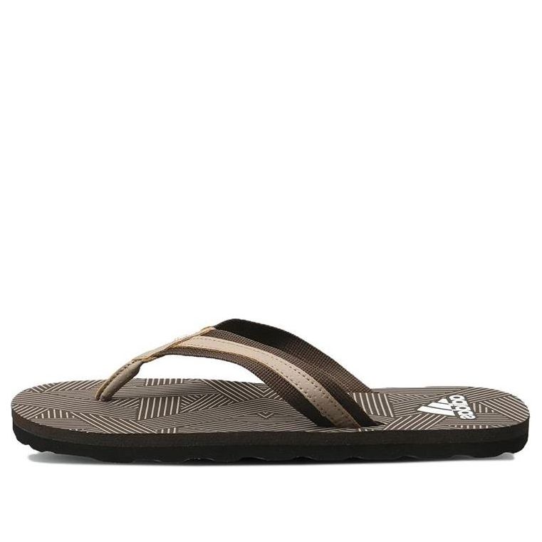 adidas Hurtle 'Brown' GA0992