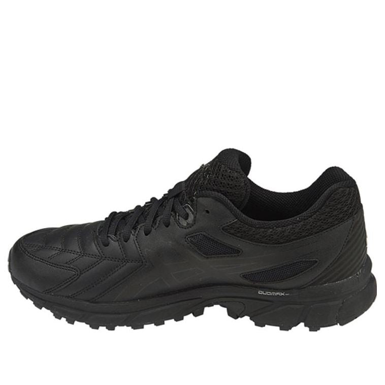 ASICS Gel-Trigger 12 'Black' S704Y-9099