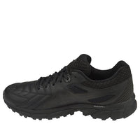 ASICS Gel-Trigger 12 'Black' S704Y-9099