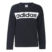 (WMNS) adidas Essentaials Linear Sweaters 'Black' AJ4600