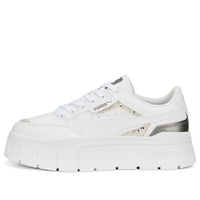 (WMNS) PUMA Mayze Stack SQ 'White' 386271-01