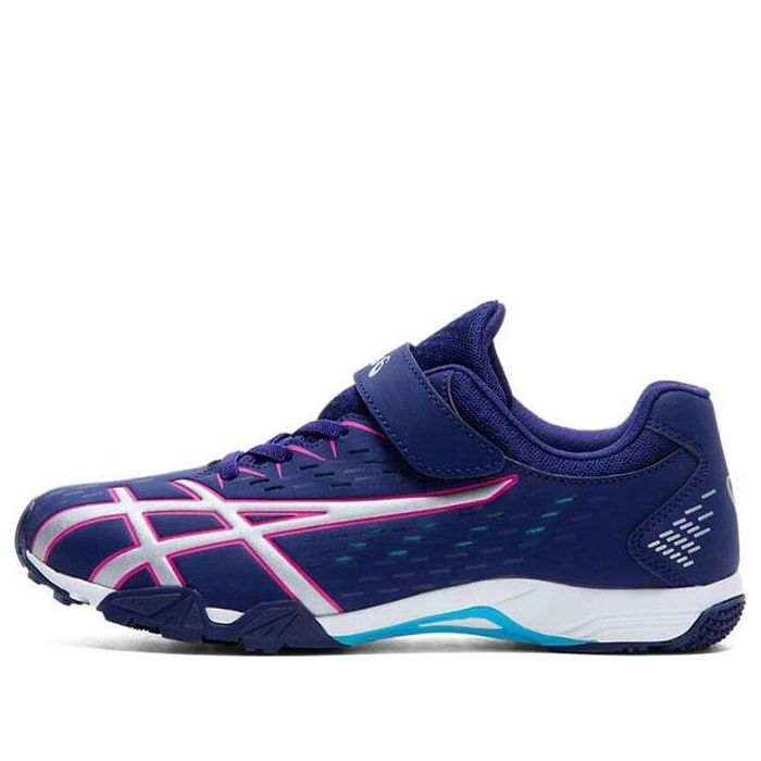 (GS) ASICS Lazerbeam SE-MG 1154A068-404