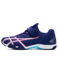 (GS) ASICS Lazerbeam SE-MG 1154A068-404