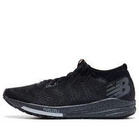 New Balance FuelCell Impulse MFCIMNY